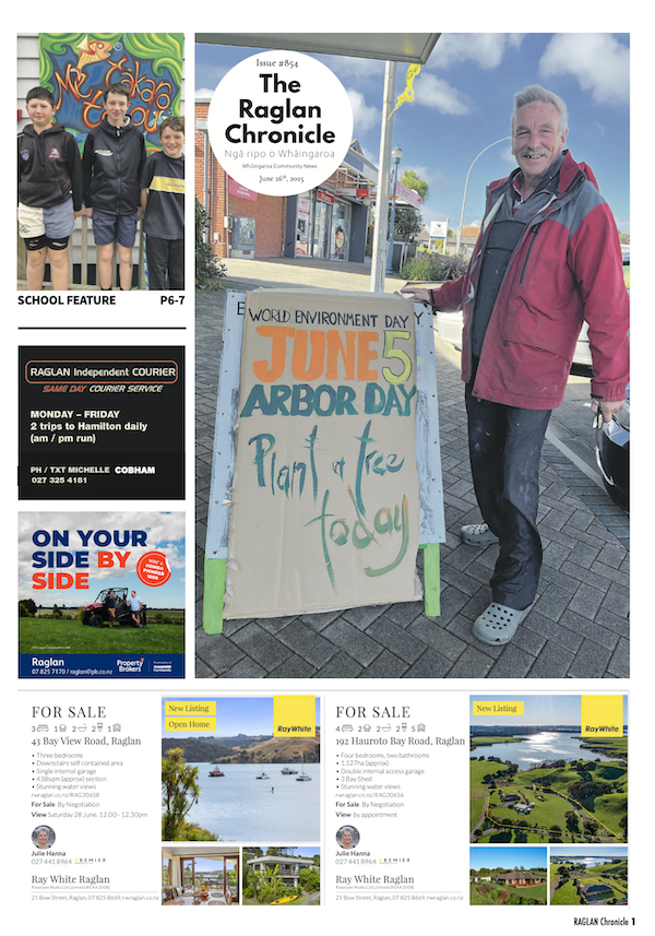 The Latest Issue